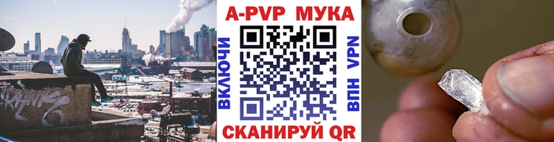 Купить наркотик аптеки Лениногорск ГАШ  COCAIN  Меф мяу мяу  кракен рабочий сайт  Канабис  АМФ 