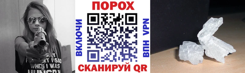 купить наркотик  Лениногорск  Amphetamine VHQ 