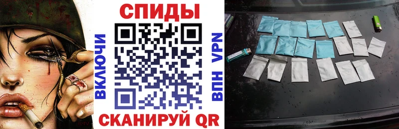 купить закладку  Лениногорск  Бутират жидкий экстази 