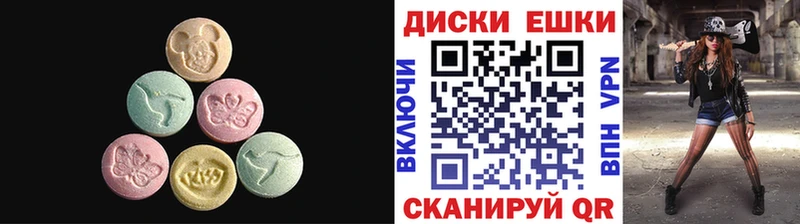 omg ссылки  Лениногорск  Ecstasy 250 мг  где можно купить наркотик 