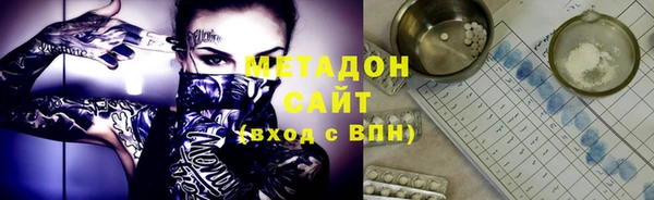 марки nbome Лагань