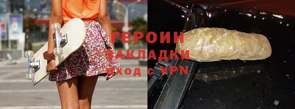 дурь Лихославль