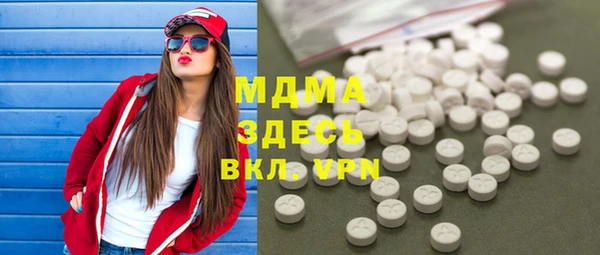марки nbome Лагань