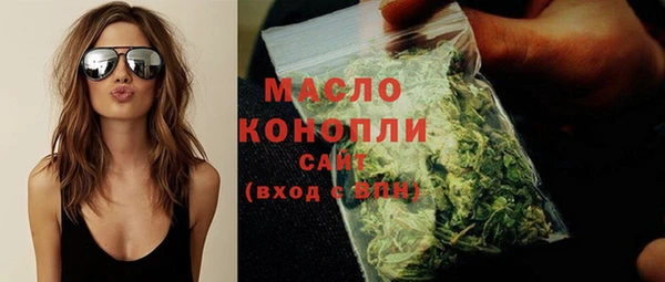 крисы Лиски