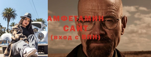 марки nbome Лагань
