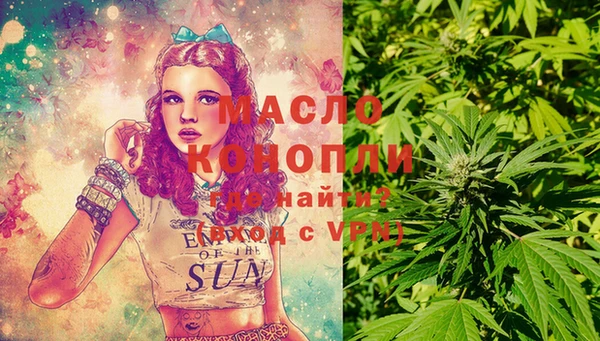 марки nbome Лагань