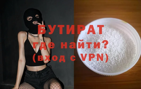 кокаин премиум Лабытнанги