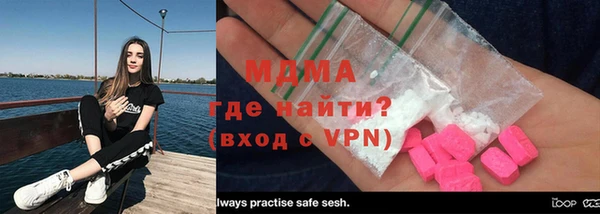 кокаин премиум Лабытнанги