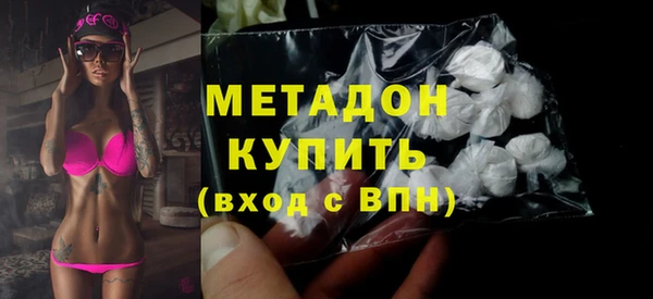 марки nbome Лагань