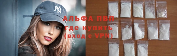прущий лед Куйбышев