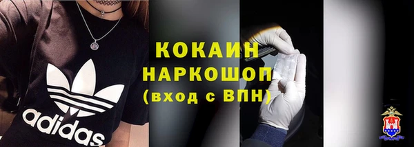 винт Кукмор