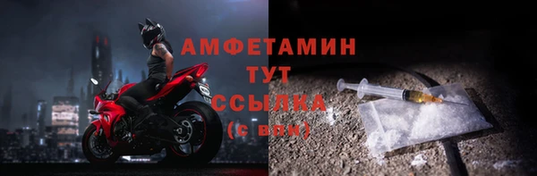 синтетический гашиш Ладушкин