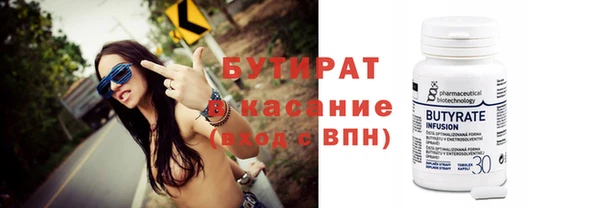 кокаин премиум Лабытнанги