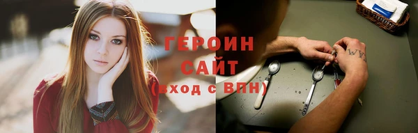 дурь Лихославль