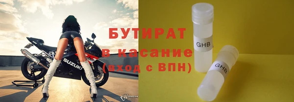 мдпв Кулебаки
