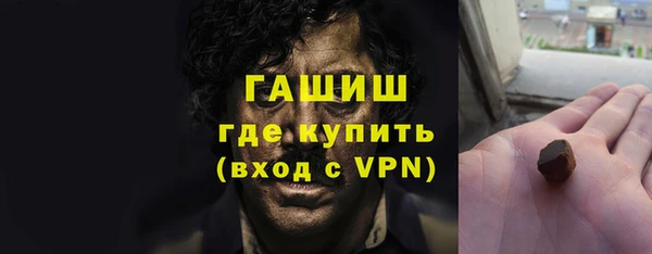 кокаин премиум Лабытнанги