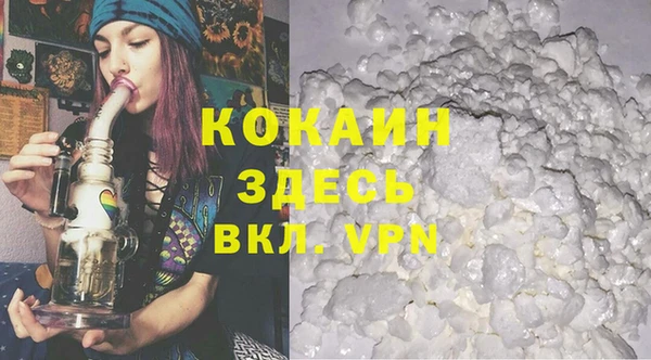 марки nbome Лагань