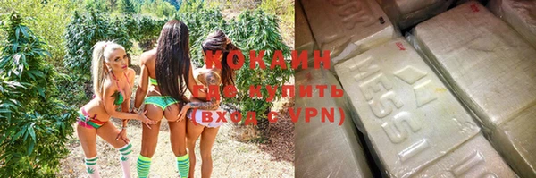 винт Кукмор