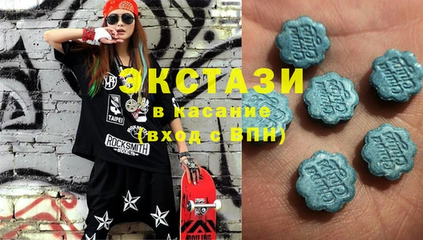 прущий лед Куйбышев
