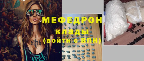 крисы Лиски