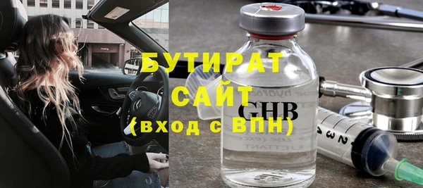 винт Кукмор