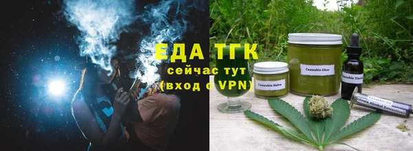 синтетический гашиш Ладушкин
