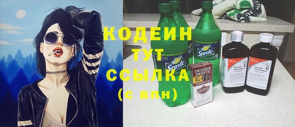 синтетический гашиш Ладушкин