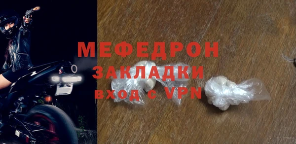 мдпв Кулебаки
