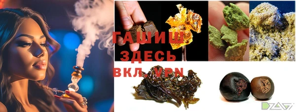 дурь Лихославль