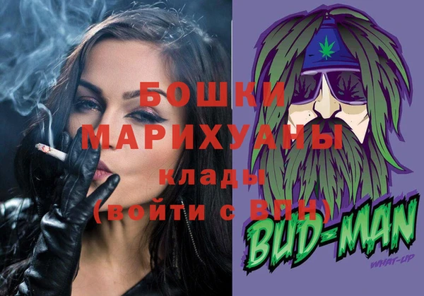 марки nbome Лагань