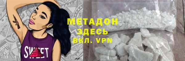 кокаин премиум Лабытнанги