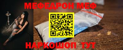 марихуана Волгодонск