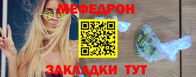 герыч Ивантеевка