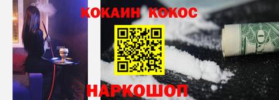 прущая мука Волжский