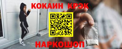 прущая мука Волжский