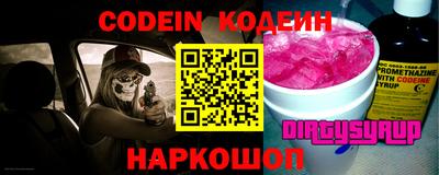 меф VHQ Иваново