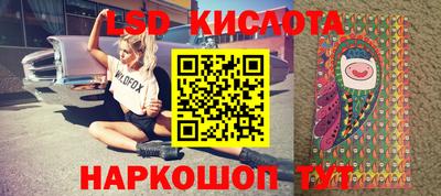 прущая мука Волжский
