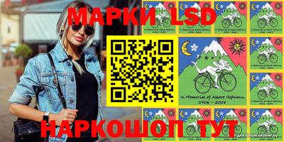 дживик Волжск