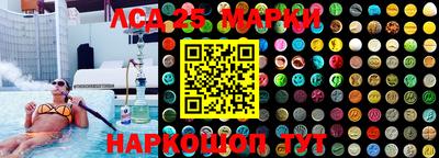 прущая мука Волжский