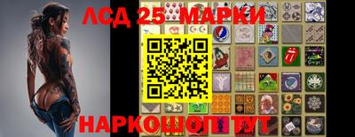 прущая мука Волжский