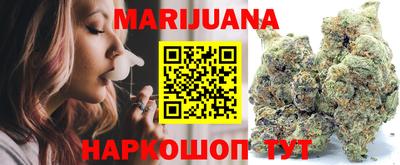 дживик Волжск