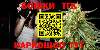 прущая мука Волжский