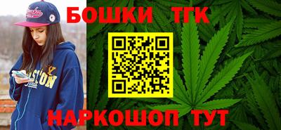 дживик Волжск