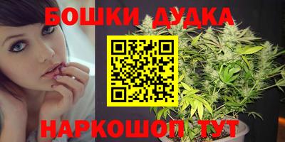 прущая мука Волжский