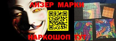 дживик Волжск