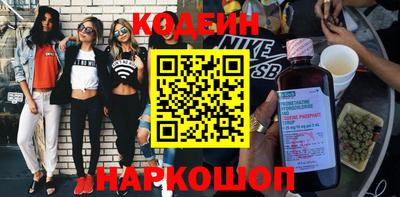 прущая мука Волжский