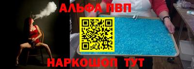 прущая мука Волжский