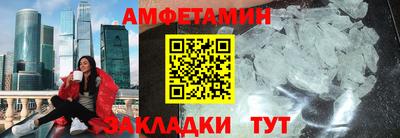 прущая мука Волжский