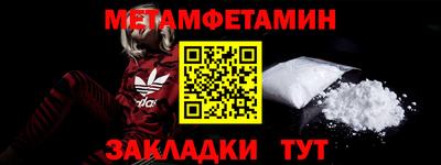 марихуана Волгодонск