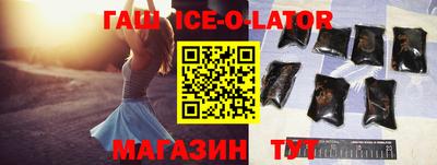 марихуана Волгодонск